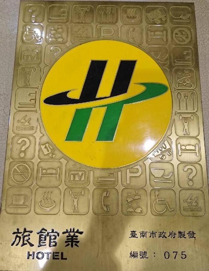 Maple Hotel Second Branch Tainan Buitenkant foto